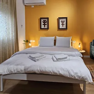 Appartement Vibe, Tirana